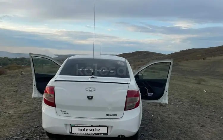 ВАЗ (Lada) Granta 2190 2014 года за 1 850 000 тг. в Усть-Каменогорск