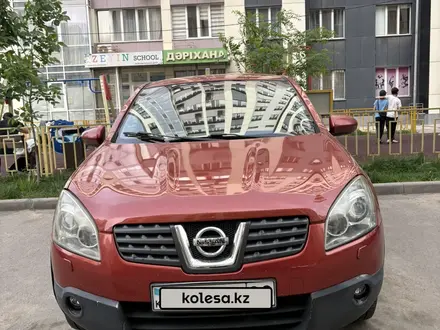 Nissan Qashqai 2007 года за 4 300 000 тг. в Алматы
