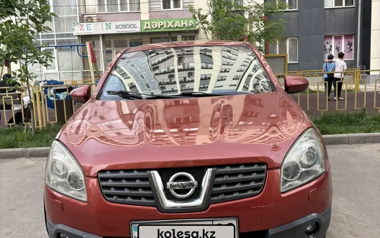 Nissan Qashqai 2007 года за 4 300 000 тг. в Алматы