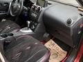 Nissan Qashqai 2007 года за 4 300 000 тг. в Алматы – фото 6