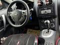 Nissan Qashqai 2007 года за 4 300 000 тг. в Алматы – фото 7