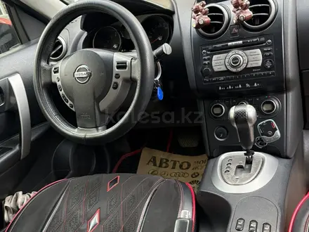 Nissan Qashqai 2007 года за 4 300 000 тг. в Алматы – фото 7