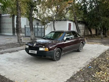 Audi 80 1991 года за 700 000 тг. в Караганда – фото 7