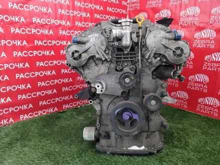 ДВС VQ35HR за 750 000 тг. в Петропавловск