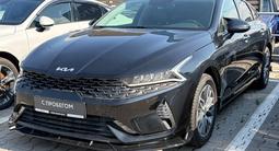 Kia K5 Luxe 2024 года за 11 300 000 тг. в Алматы
