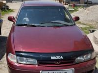 Mazda Cronos 1994 года за 1 150 000 тг. в Алматы