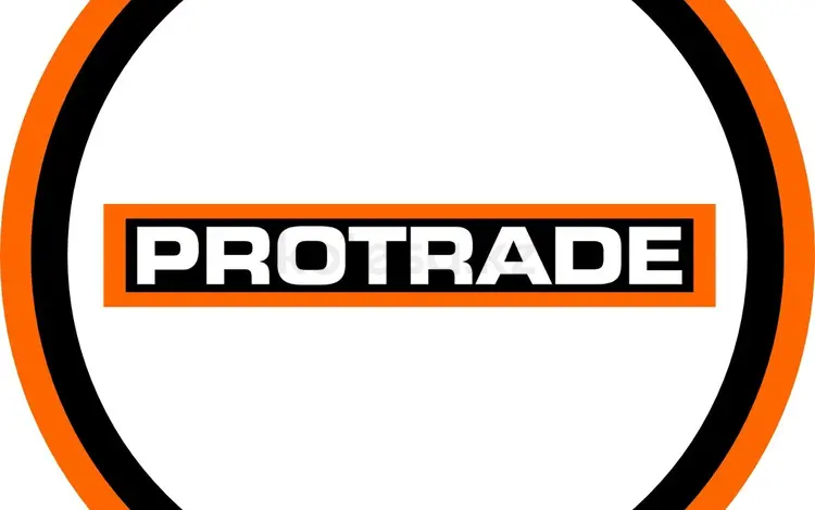 Protrade Central Asia в Алматы