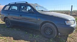 Toyota Carina E 1992 года за 1 600 000 тг. в Усть-Каменогорск
