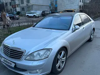 Mercedes-Benz S 350