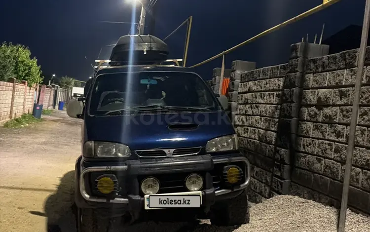 Mitsubishi Delica 1995 года за 3 000 000 тг. в Алматы