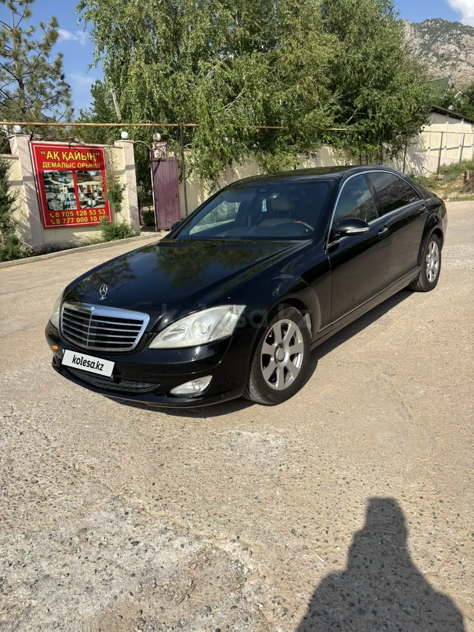 Mercedes-Benz S-Class, 2005