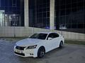 Lexus GS 350 2013 годаүшін13 800 000 тг. в Усть-Каменогорск