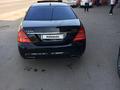 Mercedes-Benz S 500 2007 годаүшін10 000 000 тг. в Алматы – фото 7