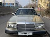 Mercedes-Benz E 230 1991 года за 1 400 000 тг. в Алматы