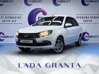 ВАЗ (Lada) Granta 2190 2022 года за 5 700 000 тг. в Астана