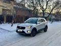 Hyundai Creta 2021 года за 10 600 000 тг. в Караганда