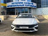 Hyundai Elantra 2024 года за 9 900 000 тг. в Уральск