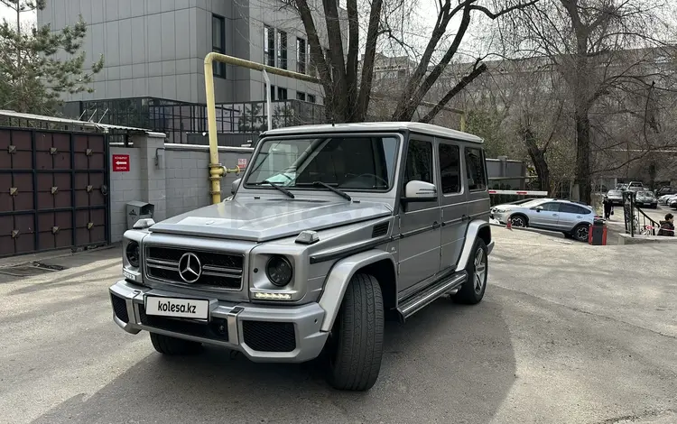 Mercedes-Benz G 55 AMG 2010 года за 27 000 000 тг. в Алматы