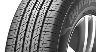 245/65R17 Dynapro HP2 111H Hankook за 63 250 тг. в Алматы