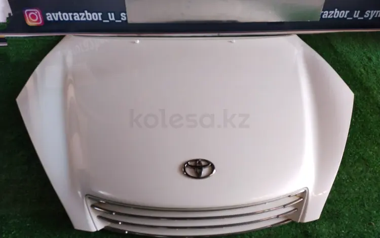 ЕС300 (Виндом) Капот Оригинал за 1 000 тг. в Талдыкорган