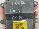 Бортовой компьютер Kia CEED за 1 992 тг. в Алматы