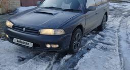Subaru Legacy 1997 годаүшін2 200 000 тг. в Усть-Каменогорск – фото 2
