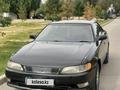 Toyota Mark II 1995 годаfor1 980 000 тг. в Конаев (Капшагай)