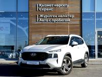 Hyundai Santa Fe 2021 годаfor15 000 000 тг. в Кызылорда