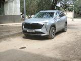 Geely Atlas 2025 годаүшін8 800 000 тг. в Астана