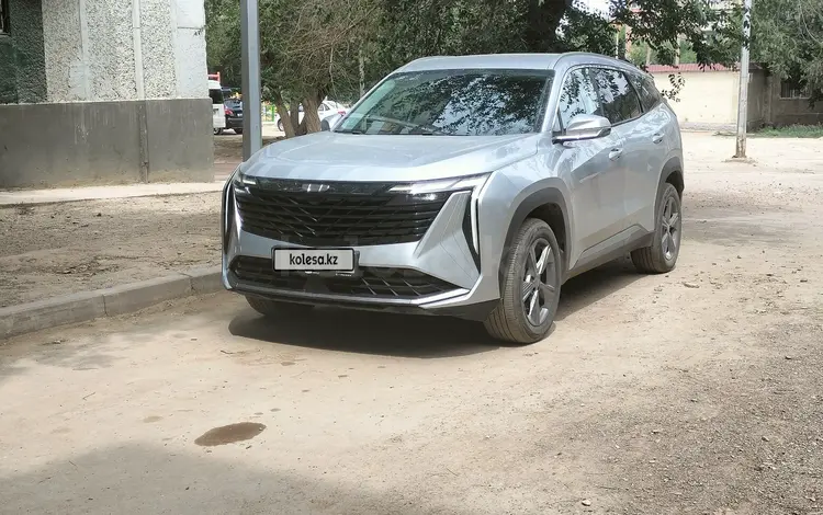 Geely Atlas 2025 годаүшін8 800 000 тг. в Астана