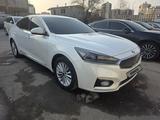 Kia K7 2016 годаүшін9 600 000 тг. в Алматы – фото 2
