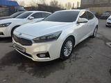 Kia K7 2016 годаүшін9 600 000 тг. в Алматы