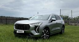 Haval Jolion 2022 года за 7 500 000 тг. в Астана – фото 2