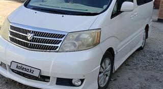 Toyota Alphard 2004 года за 6 100 000 тг. в Жезказган