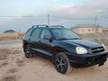 Hyundai Santa Fe 2009 годаfor3 500 000 тг. в Актау – фото 11