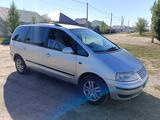 Volkswagen Sharan 2005 годаүшін3 200 000 тг. в Уральск
