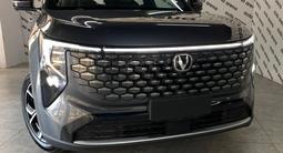 Changan CS55 Plus Tech 2025 годаүшін10 690 000 тг. в Астана – фото 2