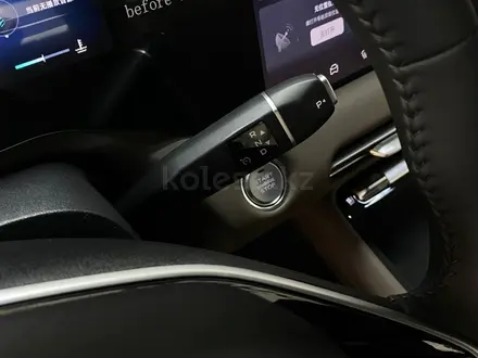 Changan CS55 Plus Tech 2025 года за 10 090 000 тг. в Астана – фото 6