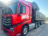 Howo  Howa MAX 2026 года за 32 000 000 тг. в Шымкент – фото 4