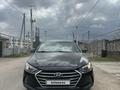 Hyundai Elantra 2017 года за 6 300 000 тг. в Алматы