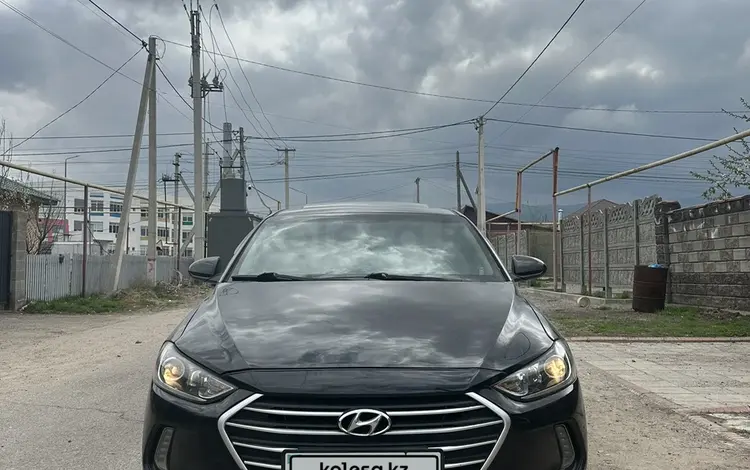 Hyundai Elantra 2017 года за 6 300 000 тг. в Алматы