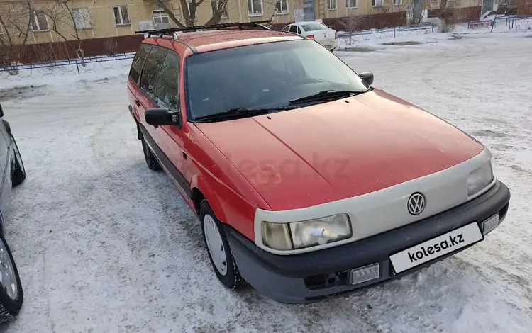 Volkswagen Passat 1990 годаүшін1 200 000 тг. в Кокшетау