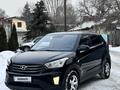 Hyundai Creta 2016 годаfor7 500 000 тг. в Алматы – фото 2