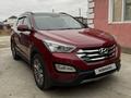 Hyundai Santa Fe 2014 годаfor9 200 000 тг. в Атырау – фото 2