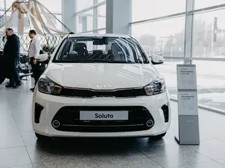 Kia Soluto, 2026
