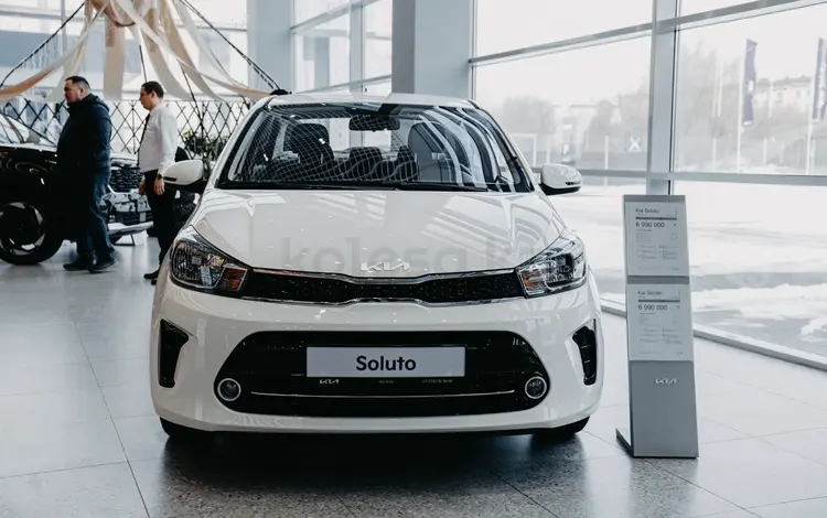 Kia Soluto Comfort 2026 годаүшін6 990 000 тг. в Актобе