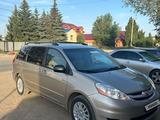 Toyota Sienna 2008 годаүшін7 500 000 тг. в Актобе