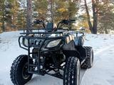 Tao Motor  250 X 2024 года за 600 000 тг. в Семей