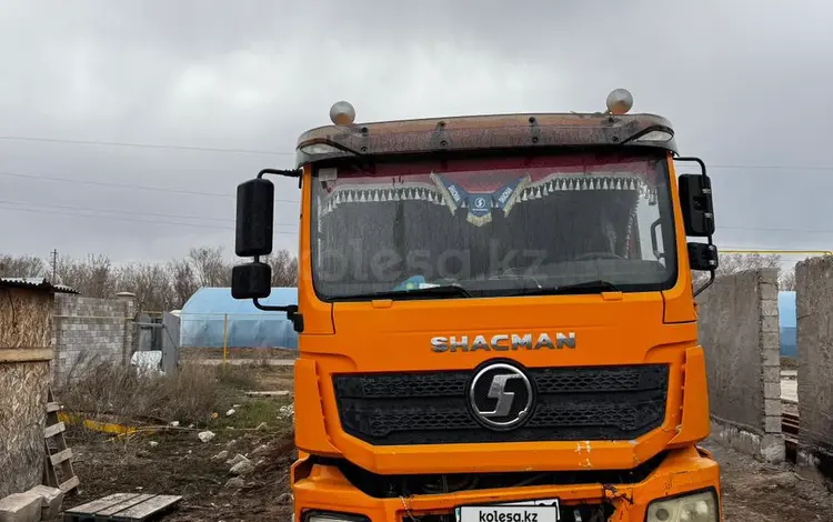 Shacman (Shaanxi) 2018 года за 12 000 000 тг. в Астана