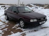 Audi 80 1991 годаүшін2 200 000 тг. в Шу